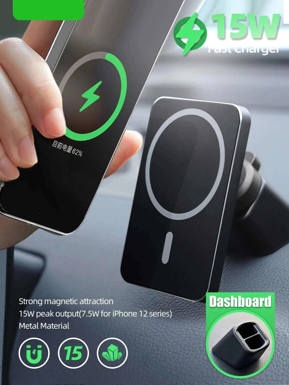 Wireless Magnetic Car ChargerExpress Global Mart  phone_accessoriesProduct Description
Enhance your driving experience with the Wireless Magnetic Car Charger, a convenient and efficient solution for charging your devices on the go. Wireless Magnetic Car ChargerCartifind