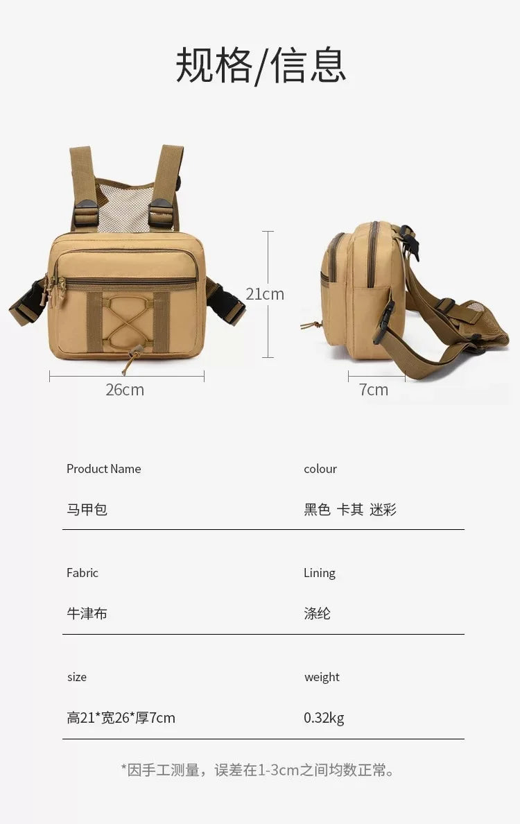 Outdoor Camouflage Tactical Bag Personality Tooling Functional Vest Bag Oxford Cloth Double Plus Backpack Men Women Chest Bag