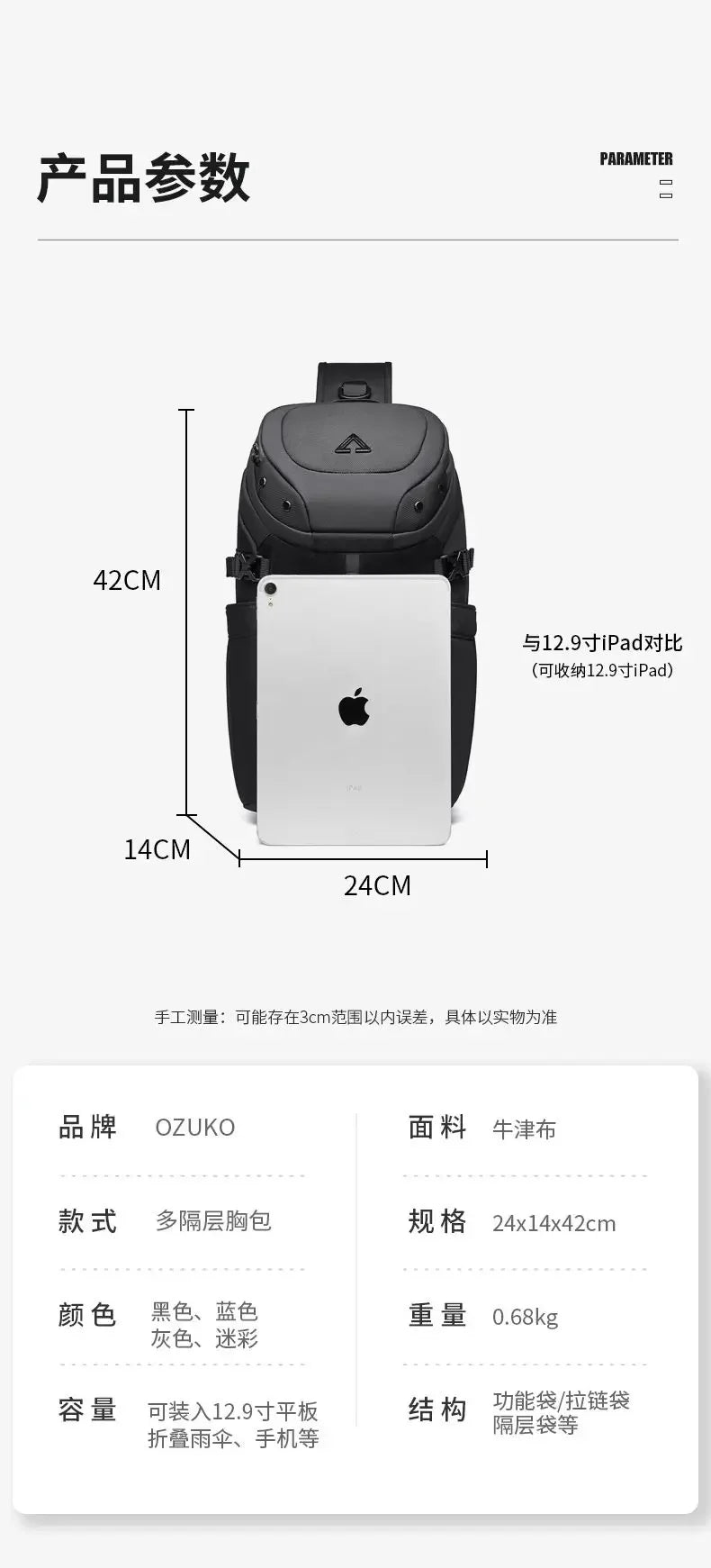 Ozuko Anti-Theft Short Travel Messenger Sling  Cross bag men Waterproof USB Man Crossbody Bag Fashion Designer Chest Bag