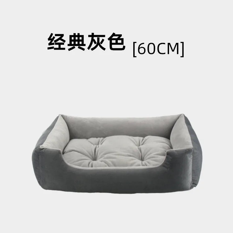 Dog Cat Pet Square Plush Kennel Pet Calming Dog Bed House Pet Supplies AccessoriesExpress Global Mart  SPECIFICATIONSBrand Name: NoEnName_NullItem Type: Beds &amp; SofasMaterial: 100% CottonWash Style: Hand WashOrigin: Mainland ChinaCN: ZhejiangPattern: SolidType: DogMedium Small Dog Sofa Bed Cushion Bed for Dog Cat Pet Square Plush KenExpress Global Mart 