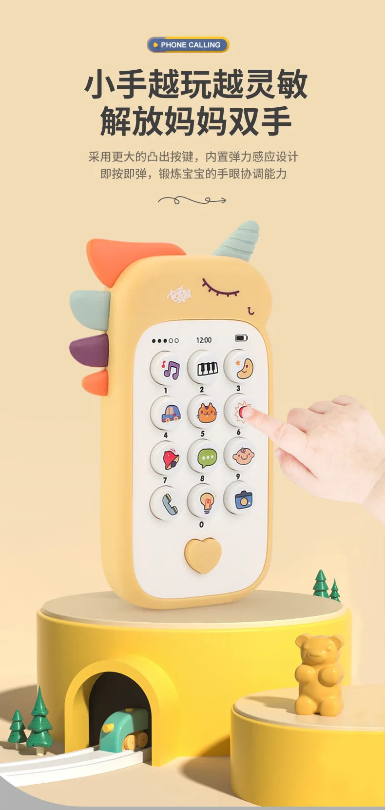 Baby Phone Toy Music Sound Telephone Sleeping Toys With Teether Simulation Phone Kids Infant Early Educational Toy Kids Gifts