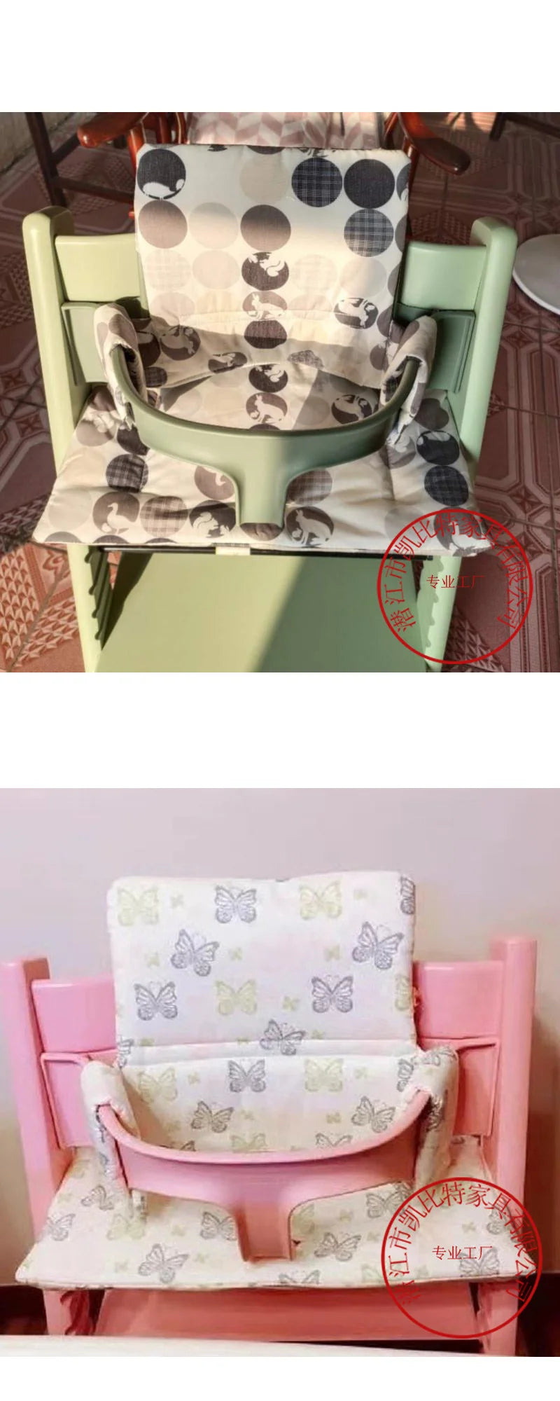 Soft Highchair Cushion Cartoon Baby Growth Chair Cushion Suitable For Stokke Children's Dining Chair Anti-dirt Cushion