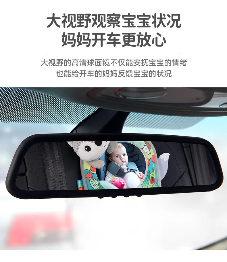 Baby Car Mirror Safety Car Seat Mirror Rear Facing Car Seat Mirror Wide Crystal Clear View Shatterproof Automobile Kids Monitor