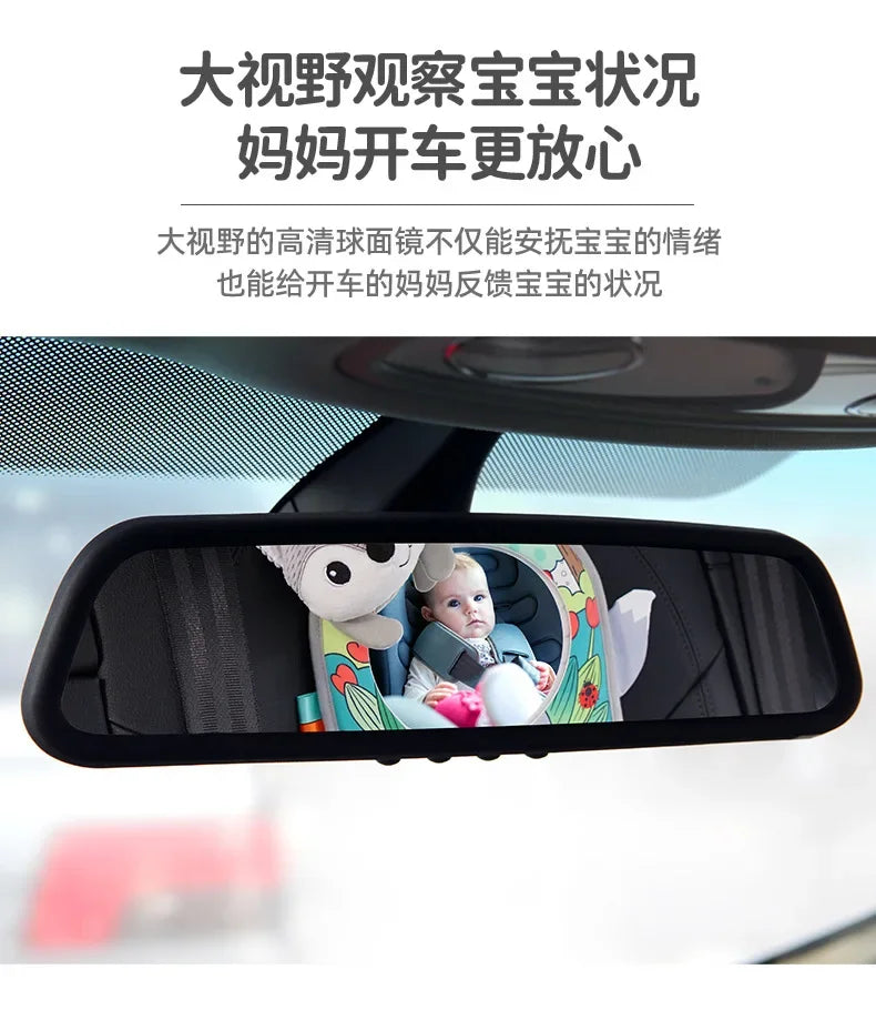 Safety Rear Seat Headrest Baby Mirrors Cute Cartoon Animal MirrorExpress Global Mart  SPECIFICATIONSBrand Name: NoEnName_NullInstall Style: OthersGender: UnisexMaterial: othersHign-concerned Chemical: noneOrigin: Mainland ChinaAge Range: MATERNITYAge New Car Baby Mirror Interior Rearview Kids Monitor Mirrors For Safety Express Global Mart 