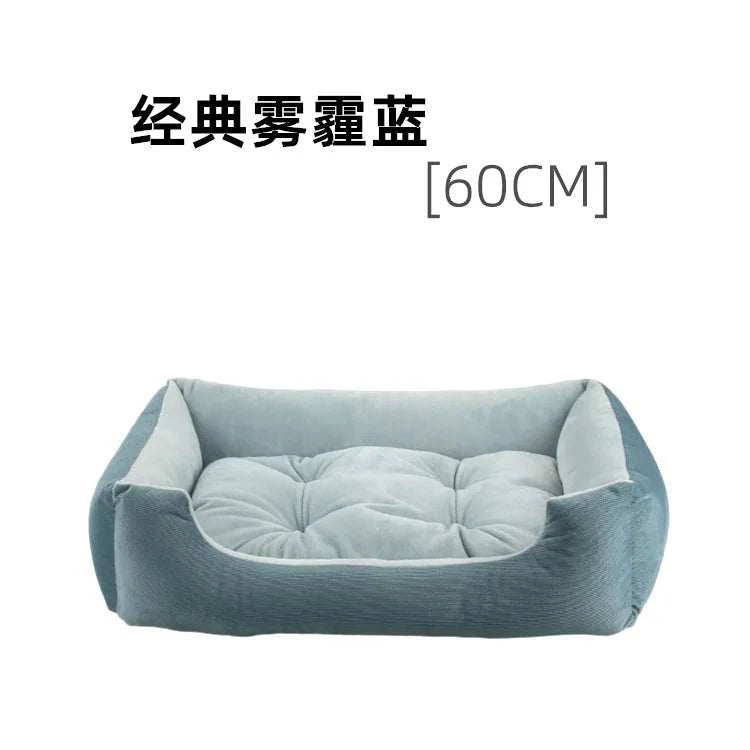 Dog Cat Pet Square Plush Kennel Pet Calming Dog Bed House Pet Supplies AccessoriesExpress Global Mart  SPECIFICATIONSBrand Name: NoEnName_NullItem Type: Beds &amp; SofasMaterial: 100% CottonWash Style: Hand WashOrigin: Mainland ChinaCN: ZhejiangPattern: SolidType: DogMedium Small Dog Sofa Bed Cushion Bed for Dog Cat Pet Square Plush KenExpress Global Mart 