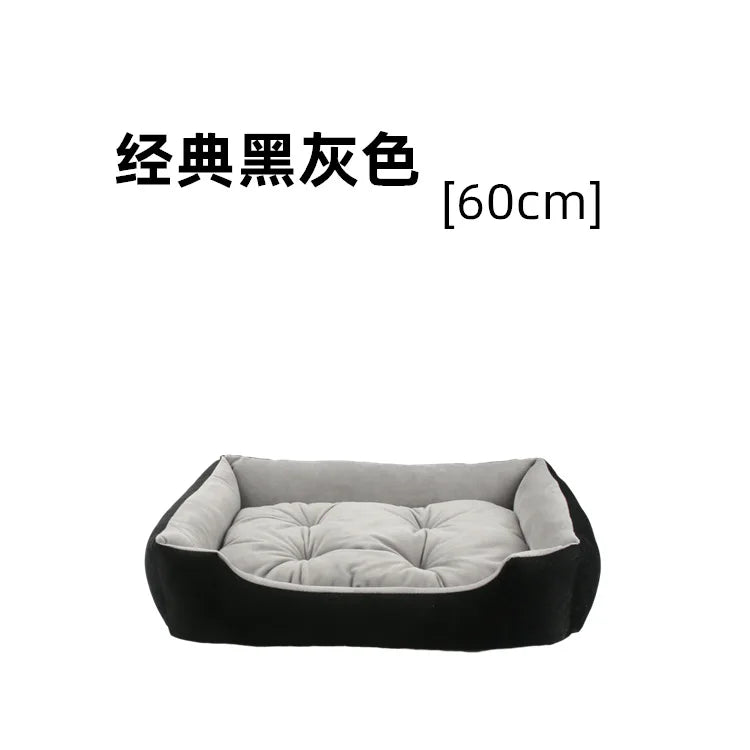 Dog Cat Pet Square Plush Kennel Pet Calming Dog Bed House Pet Supplies AccessoriesExpress Global Mart  SPECIFICATIONSBrand Name: NoEnName_NullItem Type: Beds &amp; SofasMaterial: 100% CottonWash Style: Hand WashOrigin: Mainland ChinaCN: ZhejiangPattern: SolidType: DogMedium Small Dog Sofa Bed Cushion Bed for Dog Cat Pet Square Plush KenExpress Global Mart 