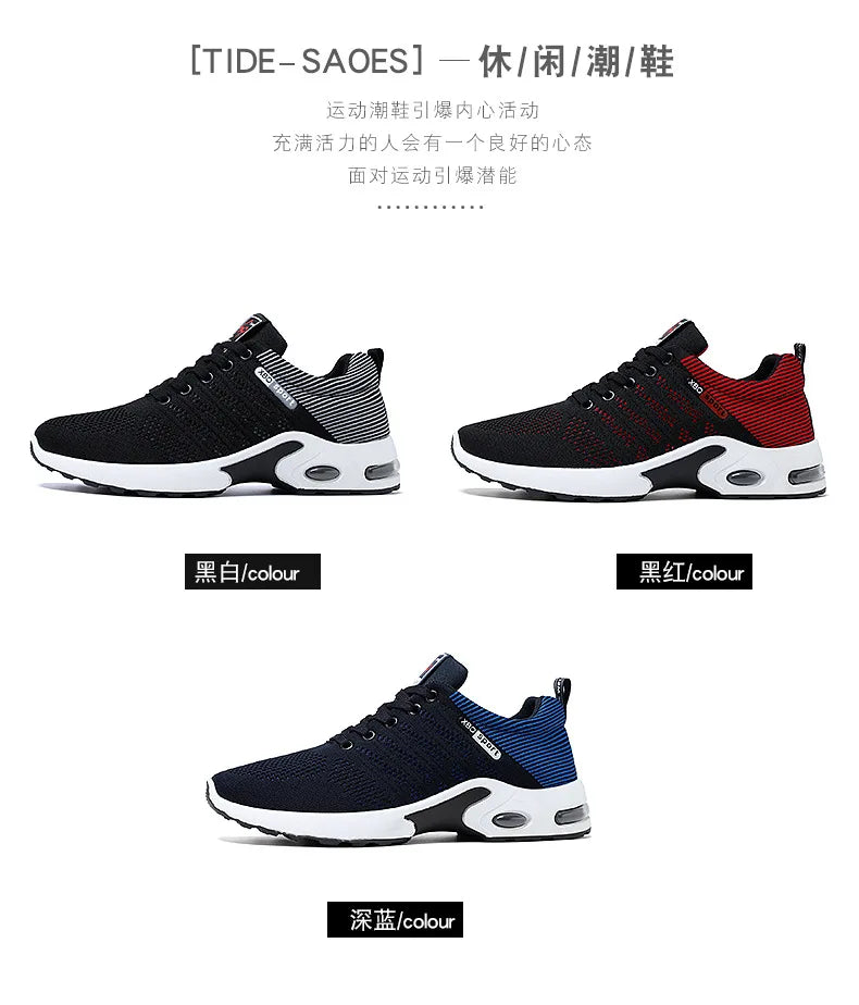 Shoes men 2024 new trend men's shoes breathable lace-up running shoes Korean version light casual sports shoes